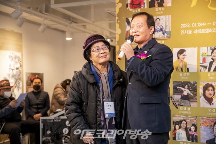 ‘한국예술문화명인 서울명인특별’展-우삼례 고문과 황의철 회장