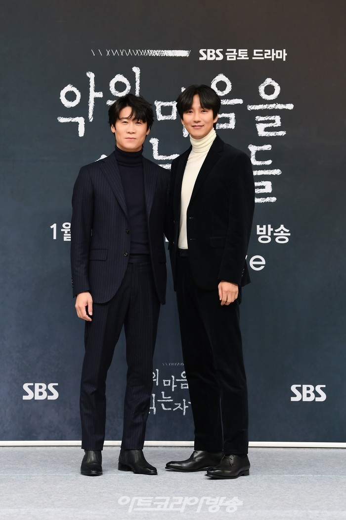 SBS 새 금토드라마 '악의 마음을 읽는 자들' 제작발표회(진선규, 김남길) 2022.01.11 제공 SBS