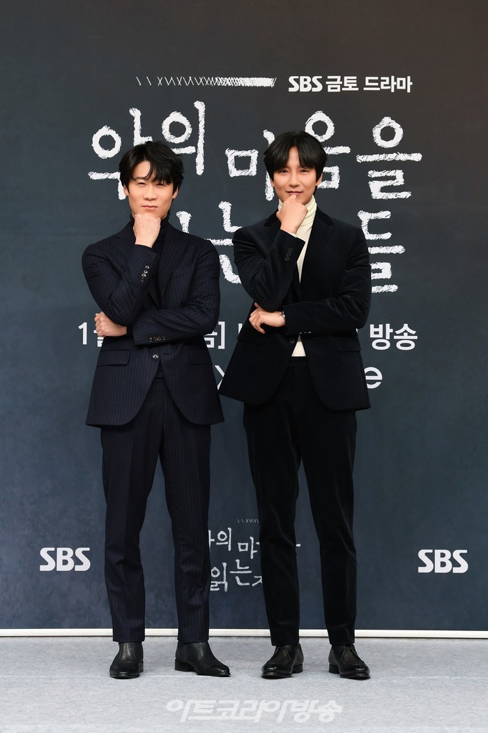 SBS 새 금토드라마 '악의 마음을 읽는 자들' 제작발표회(진선규, 김남길) 2022.01.11 제공 SBS
