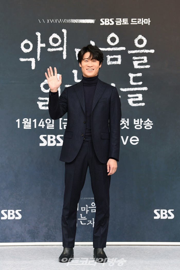 SBS 새 금토드라마 '악의 마음을 읽는 자들' 제작발표회(진선규) 2022.01.11 제공 SBS