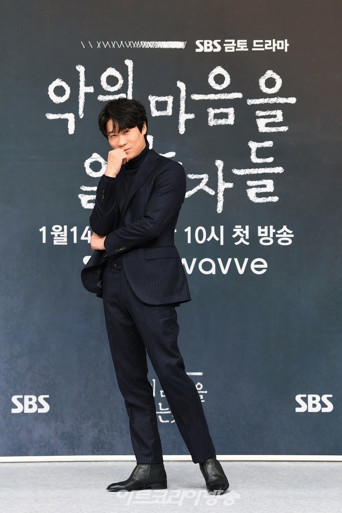 SBS 새 금토드라마 '악의 마음을 읽는 자들' 제작발표회(진선규) 2022.01.11 제공 SBS