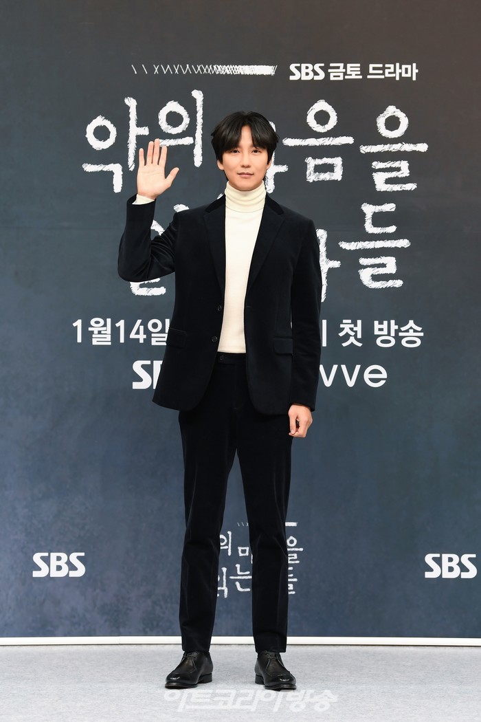 SBS 새 금토드라마 '악의 마음을 읽는 자들' 제작발표회(김남길) 2022.01.11 제공 SBS