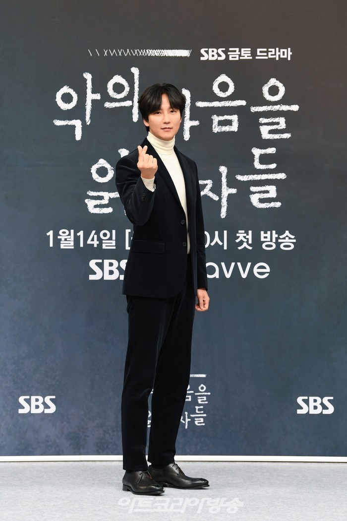 SBS 새 금토드라마 '악의 마음을 읽는 자들' 제작발표회(김남길) 2022.01.11 제공 SBS