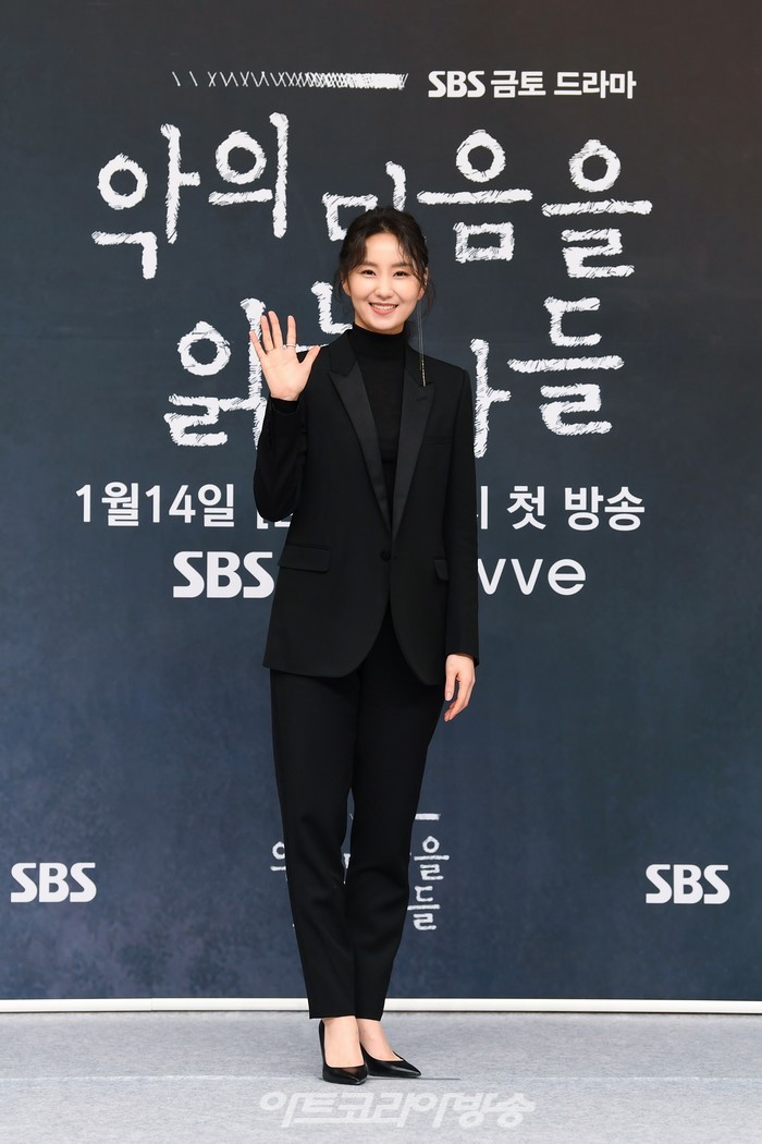 SBS 새 금토드라마 '악의 마음을 읽는 자들' 제작발표회(김소진) 2022.01.11 제공 SBS