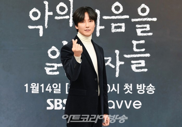 SBS 새 금토드라마 '악의 마음을 읽는 자들' 제작발표회(김남길) 2022.01.11 제공 SBS