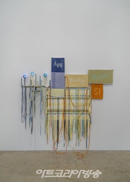 홍영인 개인전 'We Where (위웨어)'