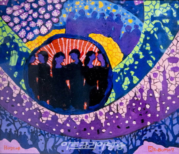 젊은날의 일기장