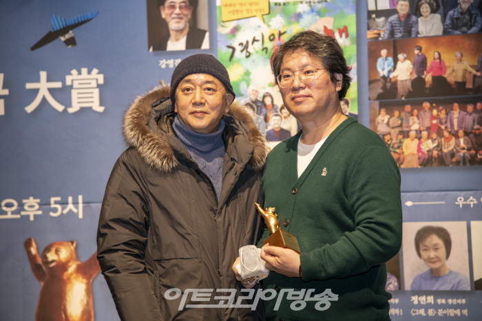 제4회 한국생활연극대상 시상식-최우수 지회상