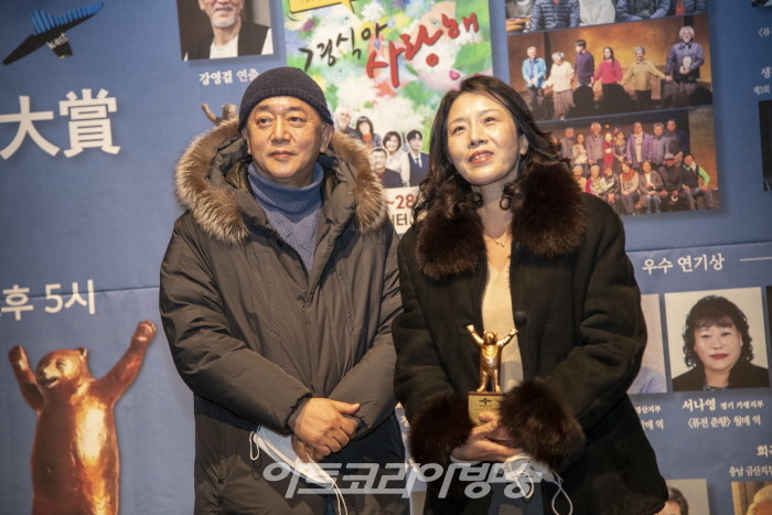 제4회 한국생활연극대상 시상식-최우수 지부상