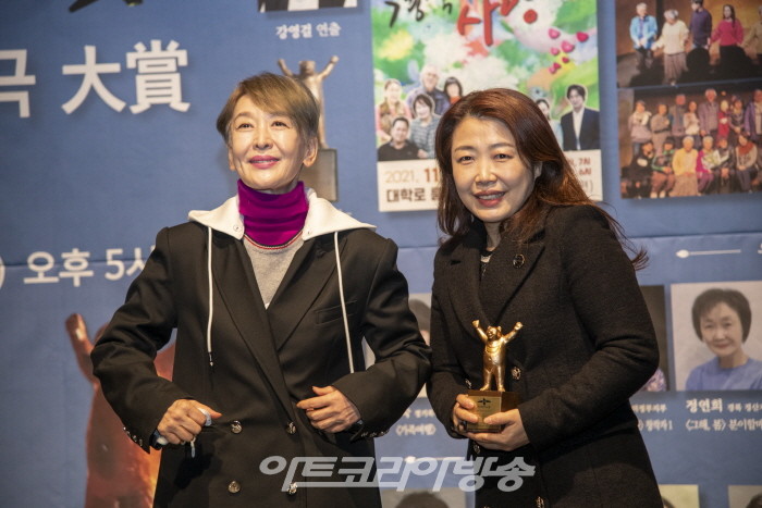 제4회 한국생활연극대상 시상식-우수연기상