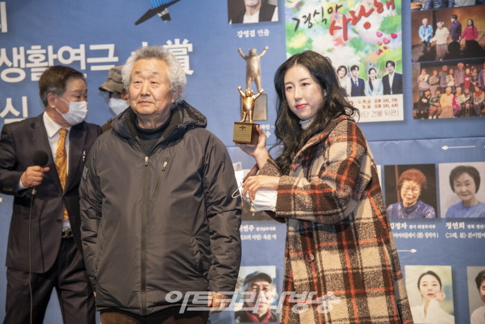 제4회 한국생활연극대상 시상식-우수연기상