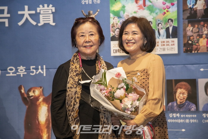 제4회 한국생활연극대상 시상식-이지현 생활연극 최우수연기상