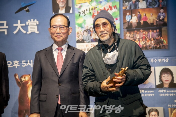 제4회 한국생활연극대상 시상식-생활연극대상 '경식아 사랑해' 강영걸 연출