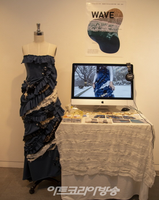 2022 디자인대학 연합전시회 '옥타린-연(緣)'