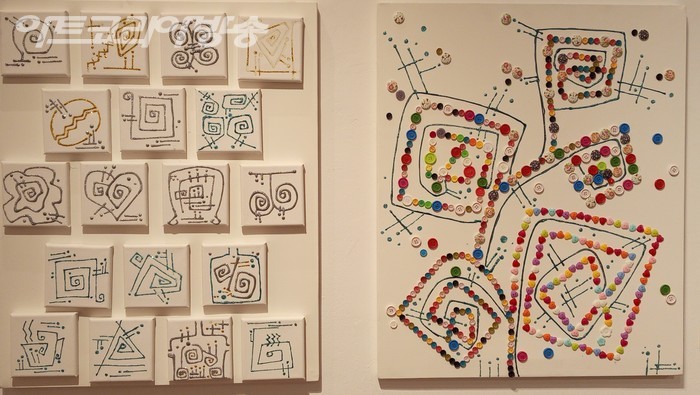 송영희 작품 - 오브제-화성(Mars)