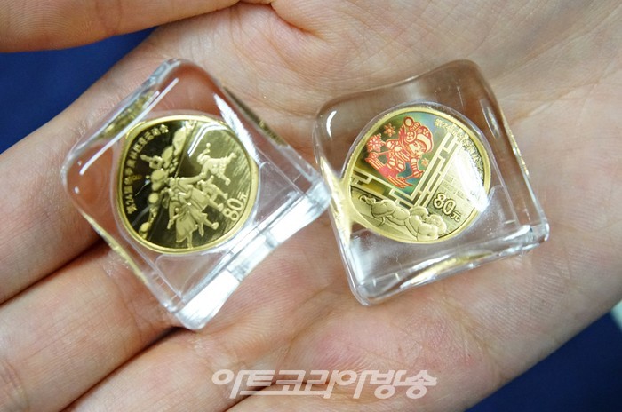 '2022 베이징 동계올림픽 공식 기념주화' 제공 ㈜풍산화동양행