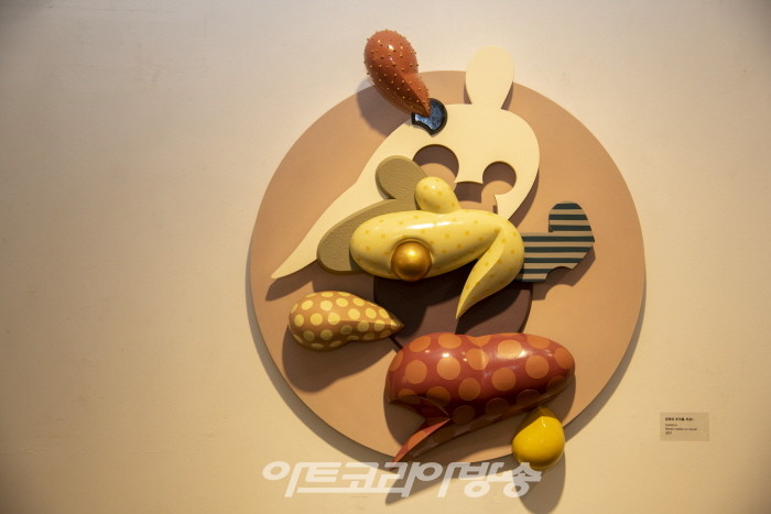 감정의 조각들-치유