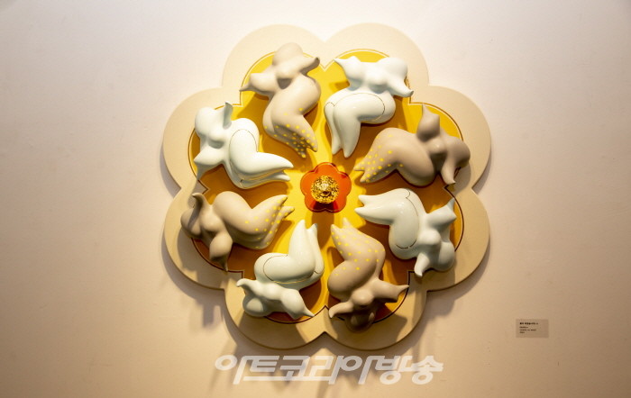 꽃이 피었습니다.