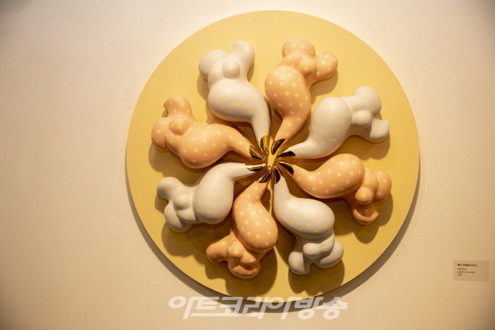 꽃이 피었습니다.