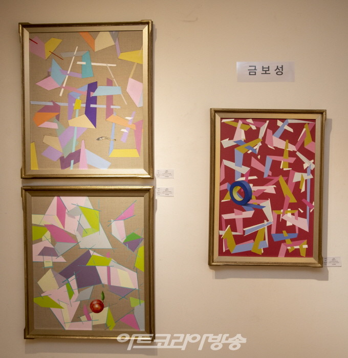 'ACE ART FAIR SEOUL 2022’전 전시작품