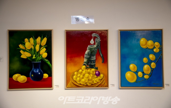 'ACE ART FAIR SEOUL 2022’전 전시작품