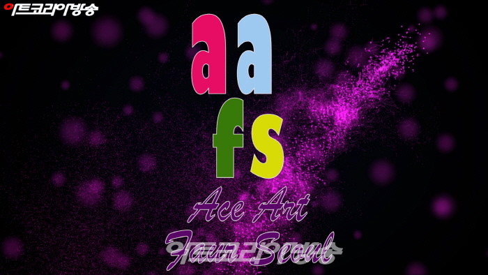 'ACE ART FAIR SEOUL 2022’전 전시작품