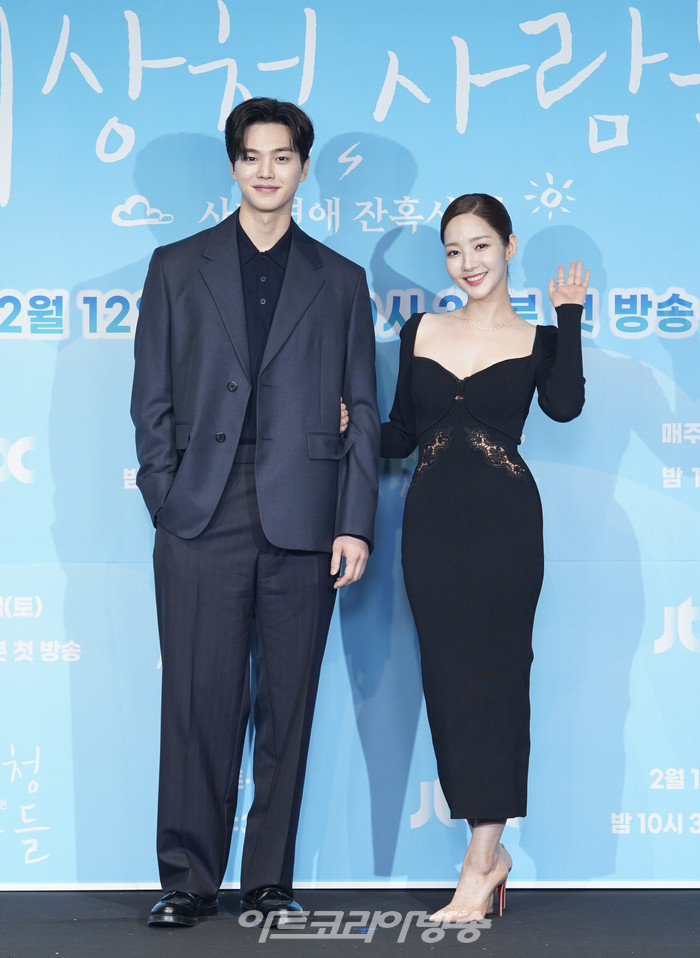 JTBC 새 토일드라마 '기상청 사람들: 사내연애 잔혹사 편' 제작발표회(송강, 박민영) 2022.02.11 제공 JTBC