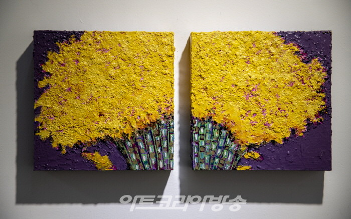 분리된 맨드라미