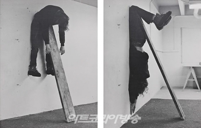 판자 조각 I 및 II