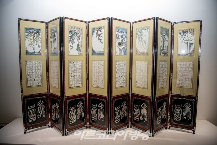 김봉룡, 김상옥 시화병풍