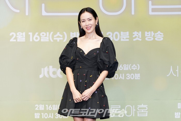 JTBC 새 수목드라마 '서른, 아홉' 제작발표회(손예진) 2022.02.15 제공 JTBC