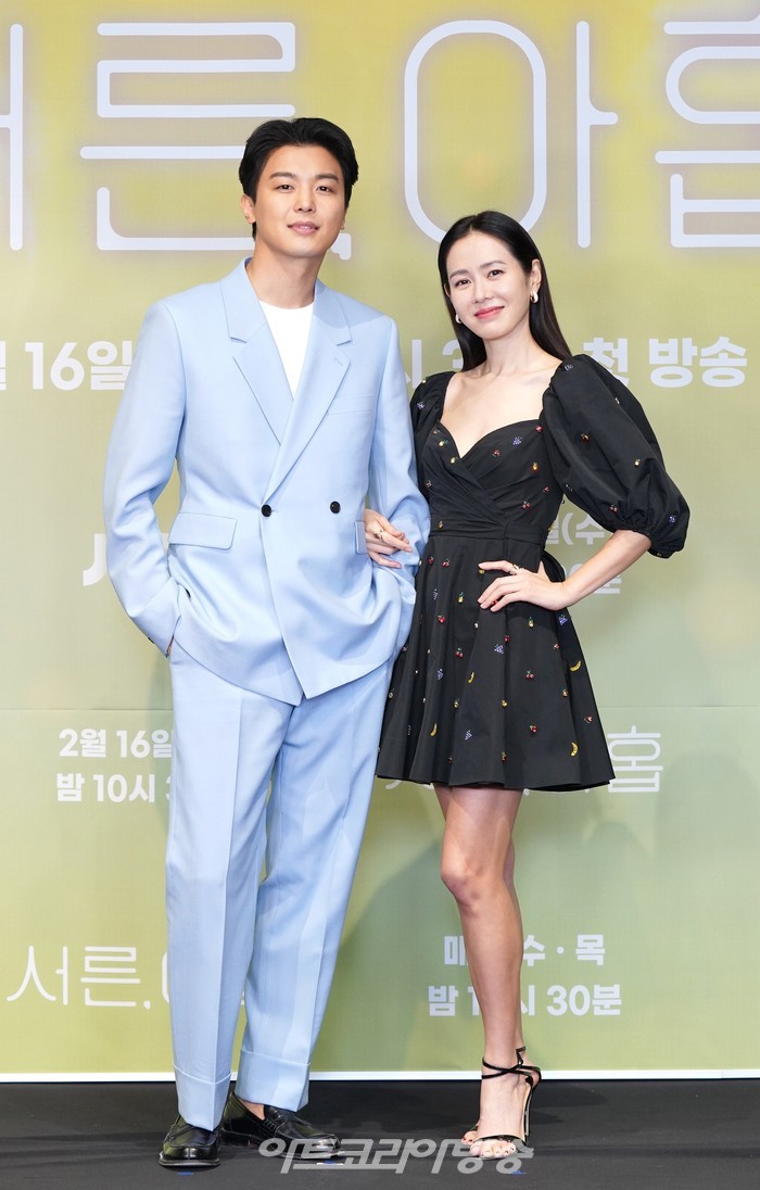 JTBC 새 수목드라마 '서른, 아홉' 제작발표회(연우진, 손예진) 2022.02.15 제공 JTBC