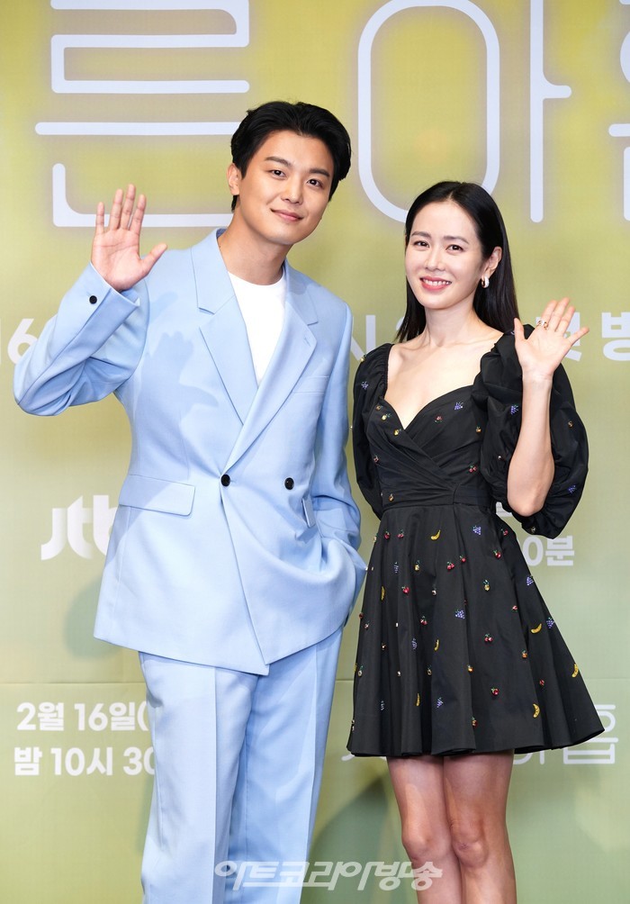 JTBC 새 수목드라마 '서른, 아홉' 제작발표회(연우진, 손예진) 2022.02.15 제공 JTBC