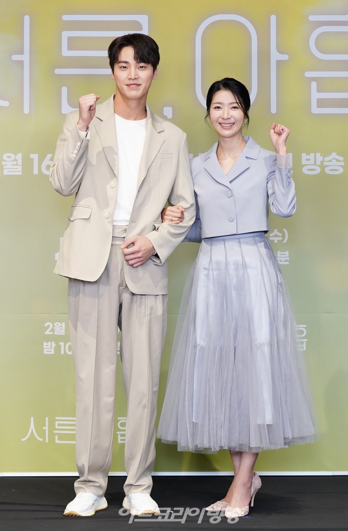 JTBC 새 수목드라마 '서른, 아홉' 제작발표회(이태환, 김지현) 2022.02.15 제공 JTBC