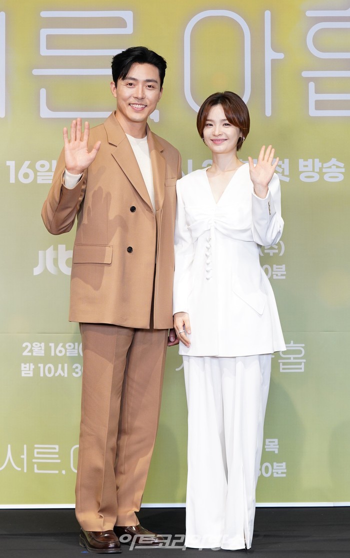 JTBC 새 수목드라마 '서른, 아홉' 제작발표회(이무생, 전미도) 2022.02.15 제공 JTBC