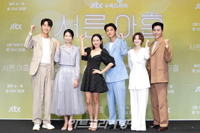 JTBC 새 수목드라마 '서른, 아홉' 제작발표회(이태환, 김지현, 손예진, 연우진, 전미도, 이무생) 2022.02.15 제공 JTBC