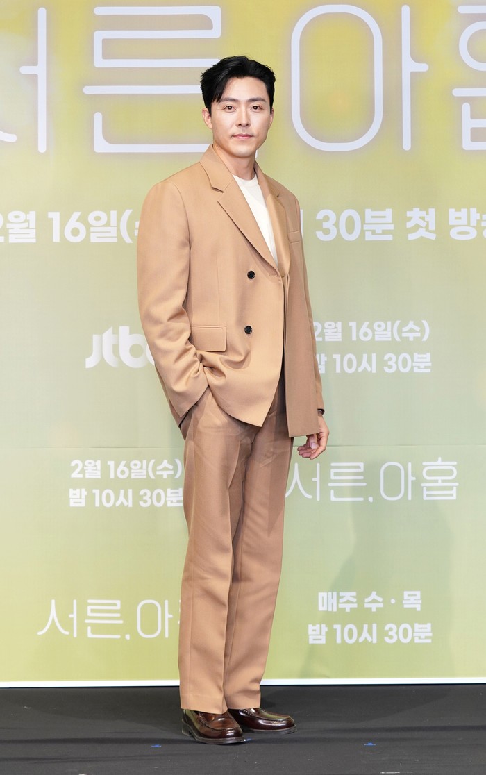 JTBC 새 수목드라마 '서른, 아홉' 제작발표회(이무생) 2022.02.15 제공 JTBC