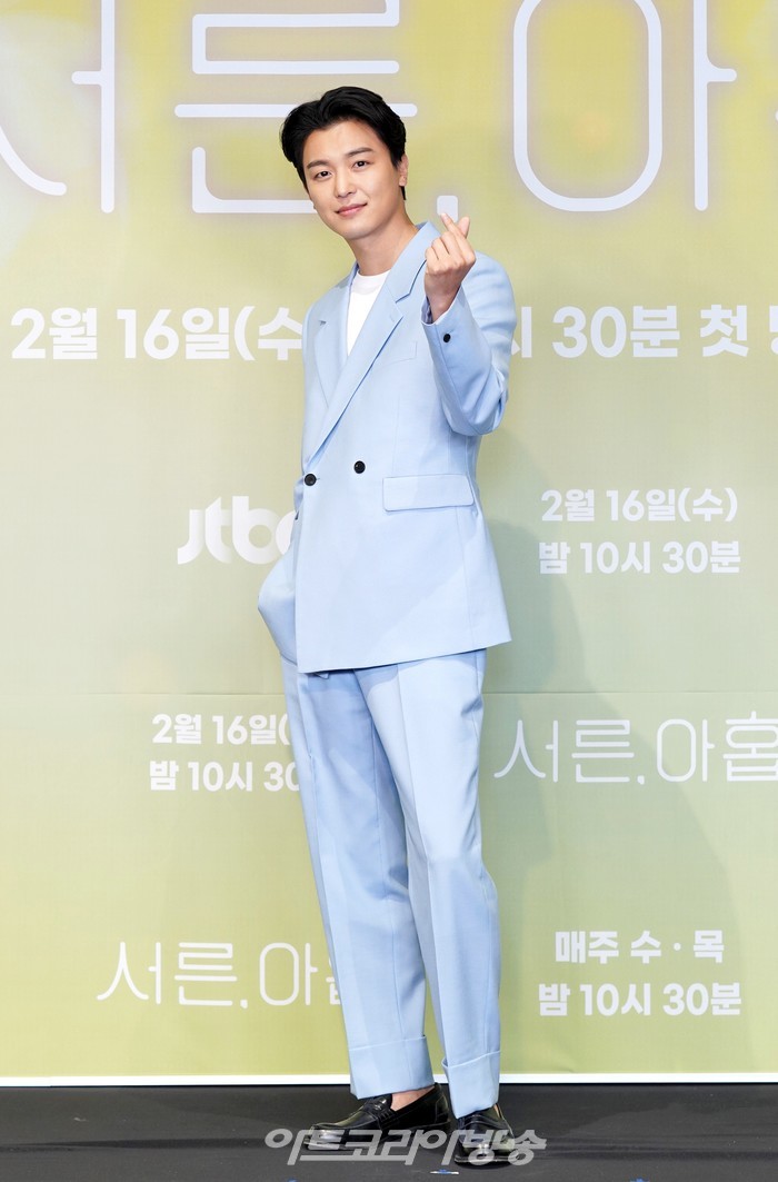 JTBC 새 수목드라마 '서른, 아홉' 제작발표회(연우진) 2022.02.15 제공 JTBC