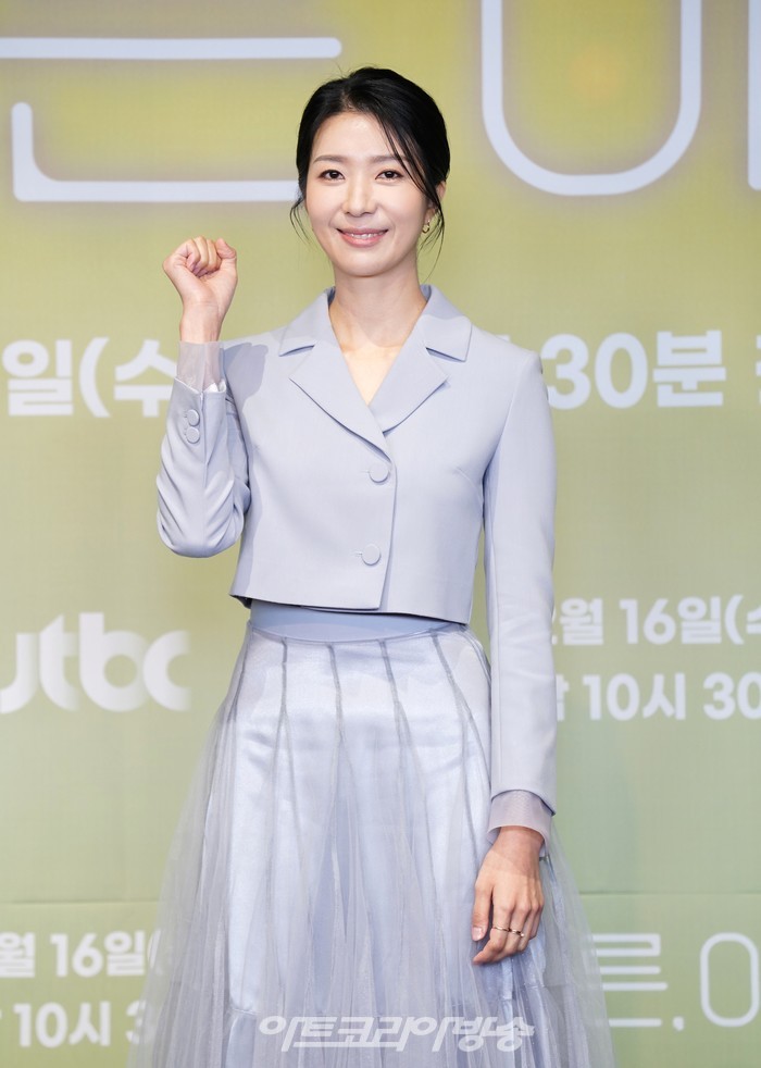 JTBC 새 수목드라마 '서른, 아홉' 제작발표회(김지현) 2022.02.15 제공 JTBC