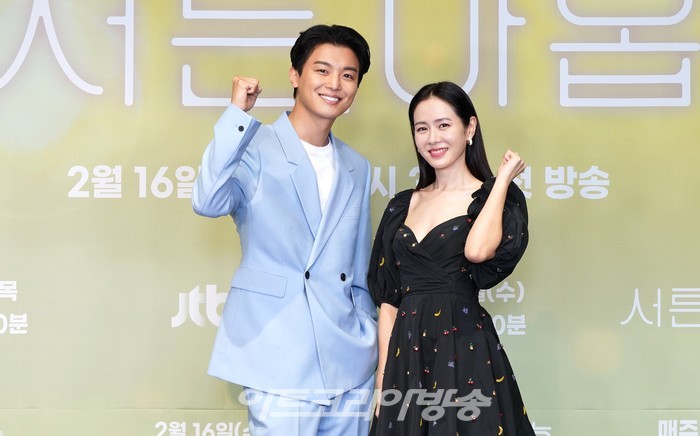 JTBC 새 수목드라마 '서른, 아홉' 제작발표회(연우진, 손예진) 2022.02.15 제공 JTBC