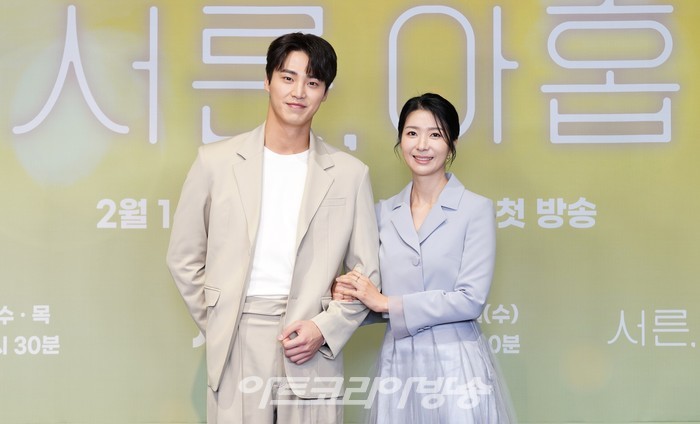 JTBC 새 수목드라마 '서른, 아홉' 제작발표회(이태환, 김지현) 2022.02.15 제공 JTBC