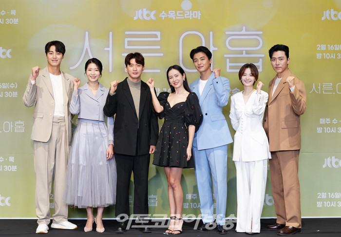 JTBC 새 수목드라마 '서른, 아홉' 제작발표회(이태환, 김지현, 김상호 감독, 손예진, 연우진, 전미도, 이무생) 2022.02.15 제공 JTBC