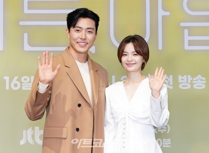 JTBC 새 수목드라마 '서른, 아홉' 제작발표회(이무생, 전미도) 2022.02.15 제공 JTBC