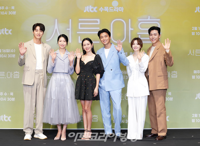 JTBC 새 수목드라마 '서른, 아홉' 제작발표회(이태환, 김지현, 손예진, 연우진, 전미도, 이무생) 2022.02.15 제공 JTBC