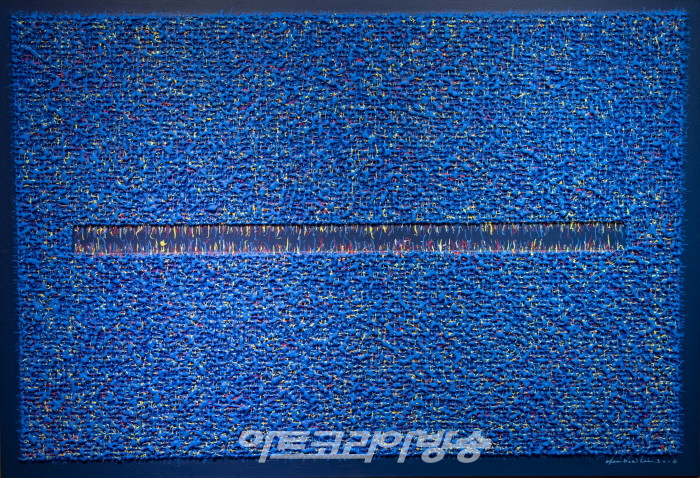 이희돈의 조형세계 ‘방법, 질료 그리고 변주의 미학’