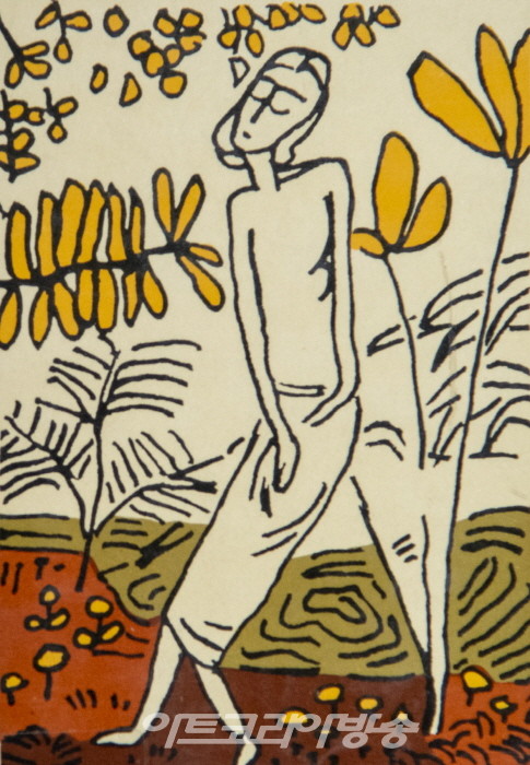 무제 -1949년 개인전 표지