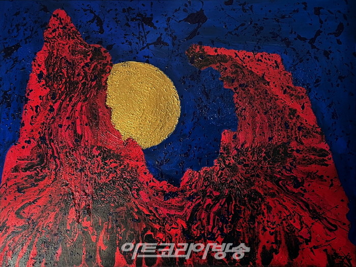 태산이 높다한들