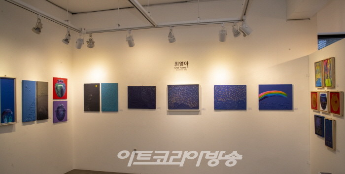 최영아 작가 부스