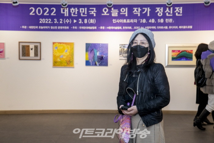 2022 대한민국 오늘의 작가 정신전-주은영 사무국장