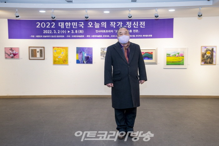 2022 대한민국 오늘의 작가 정신전-김용모 이사장